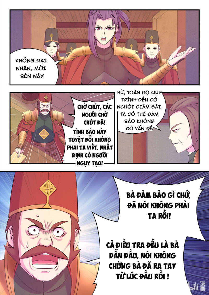 Chương 169 - Trang 2