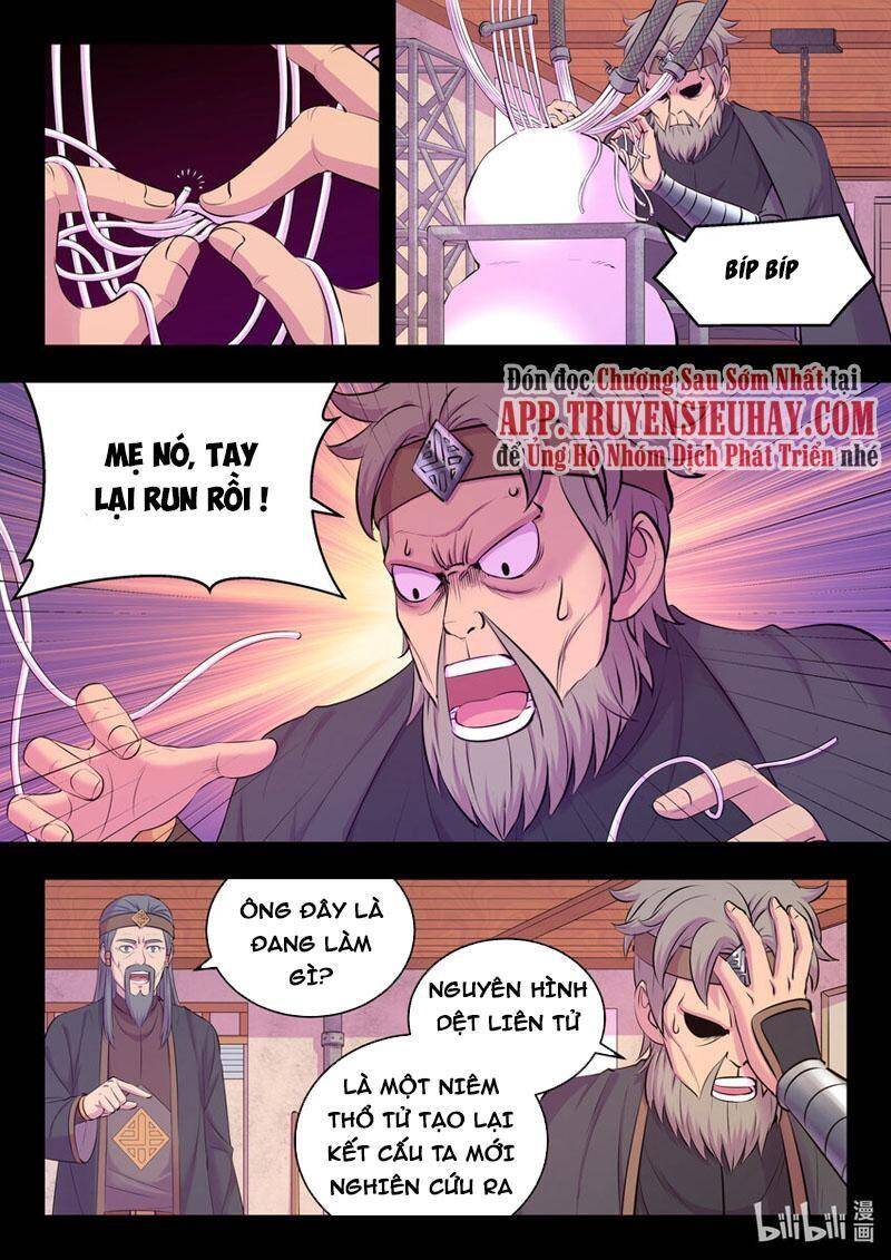 Chương 172 - Trang 1