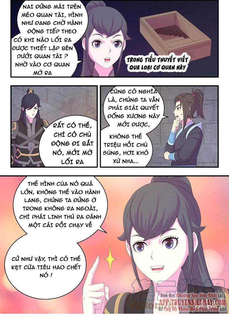 Chương 197 - Trang 1