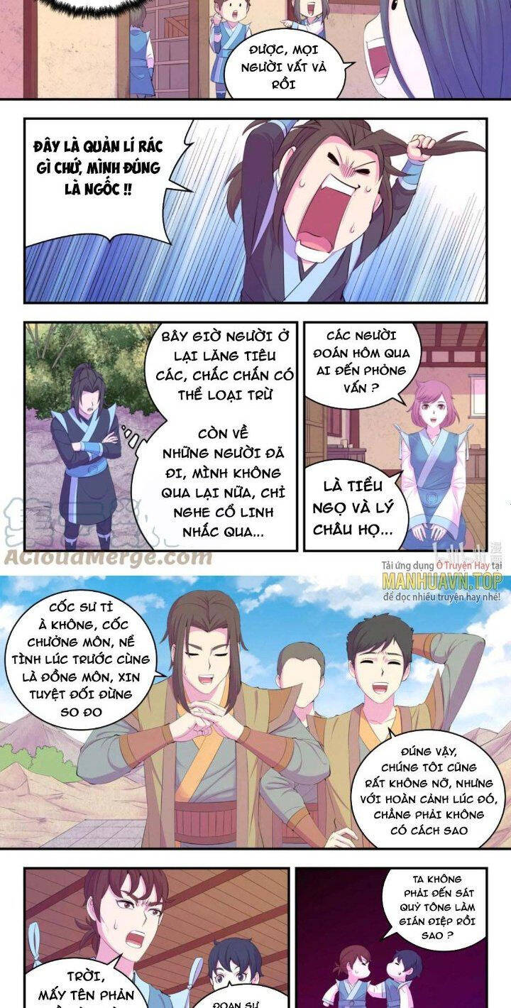 Chương 204 - Trang 1