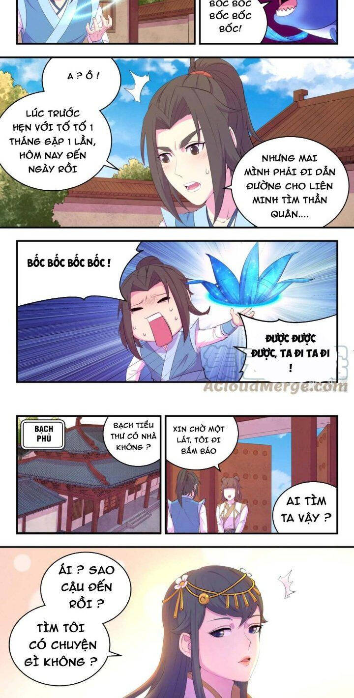 Chương 205 - Trang 1