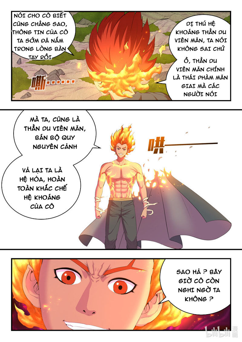 Chương 212 - Trang 1