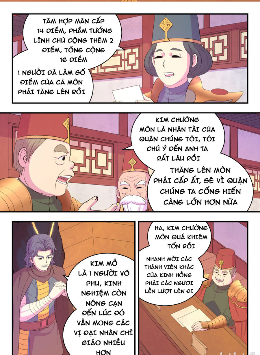 Chương 226 - Trang 1