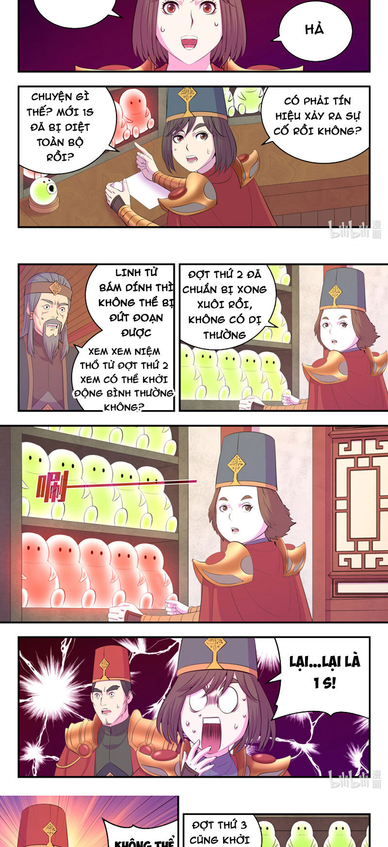 Chương 228 - Trang 1