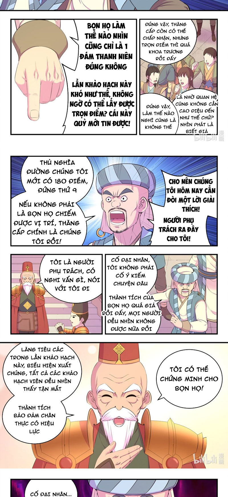 Chương 229 - Trang 1