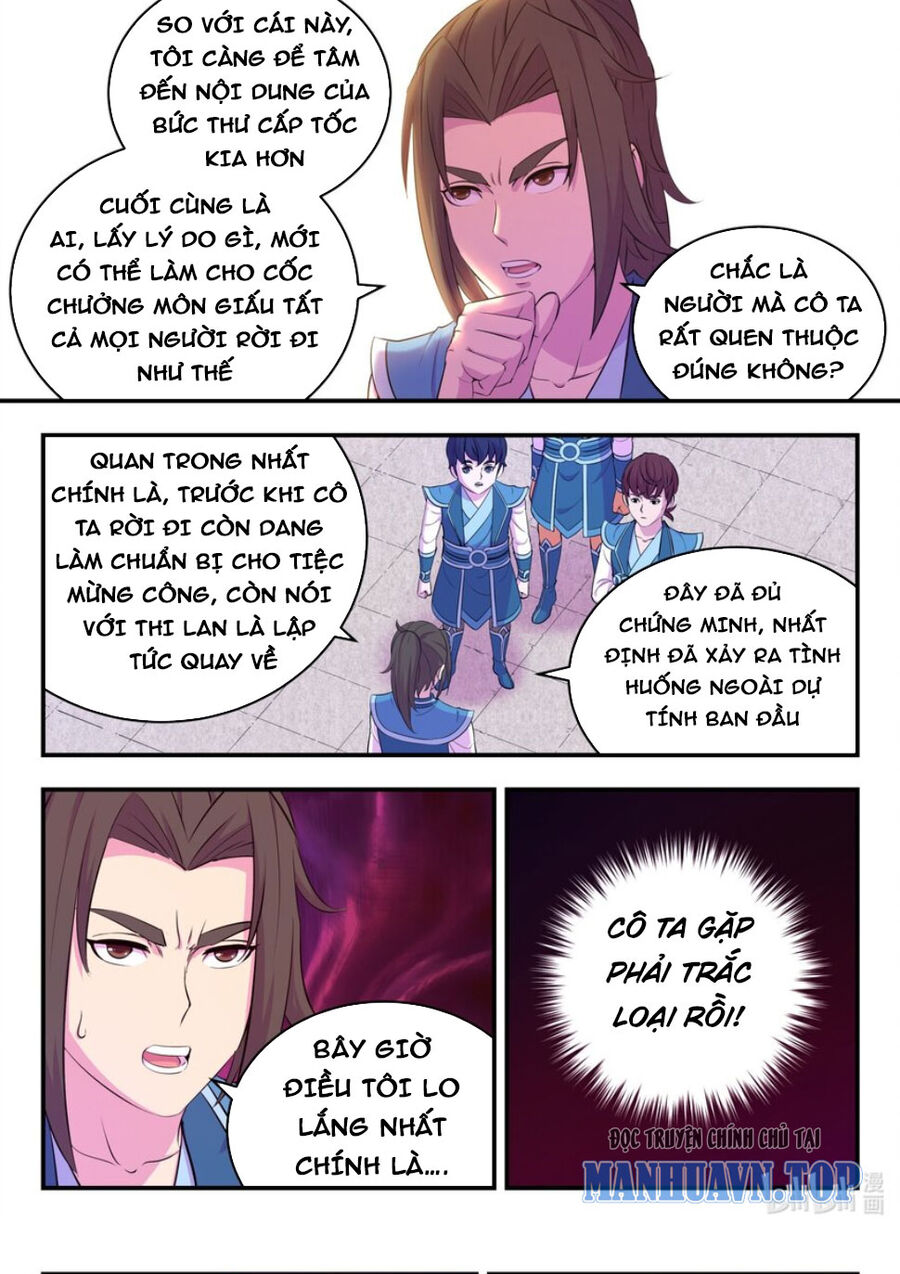 Chương 261 - Trang 1