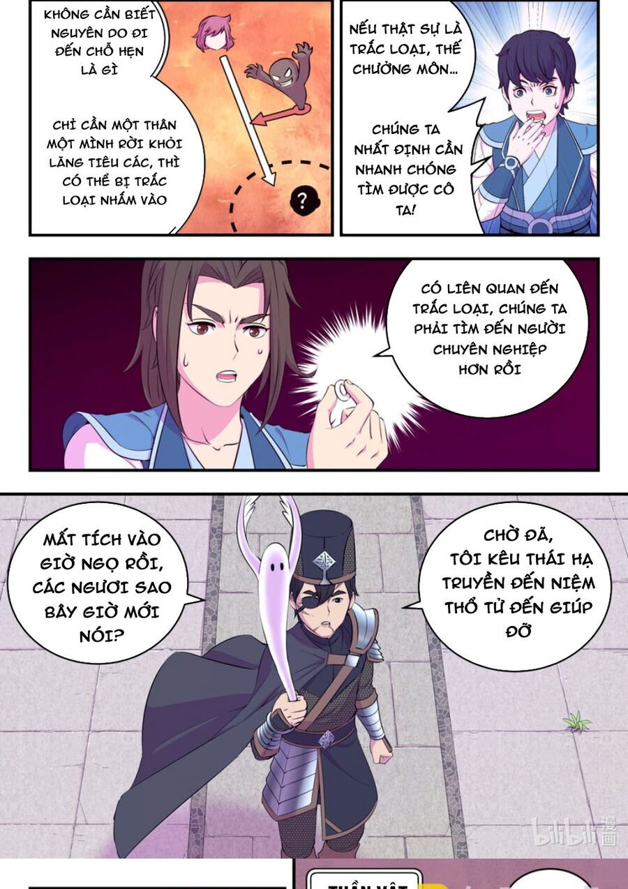 Chương 261 - Trang 2