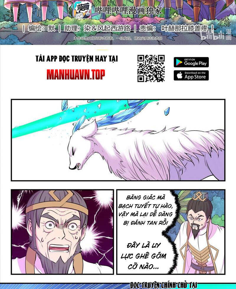 Chương 305 - Trang 2