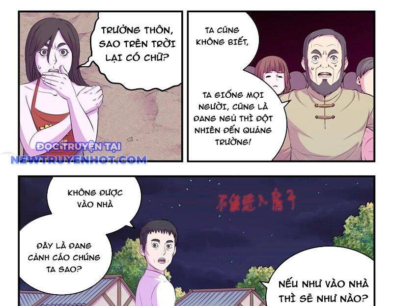 Chương 329 - Trang 1