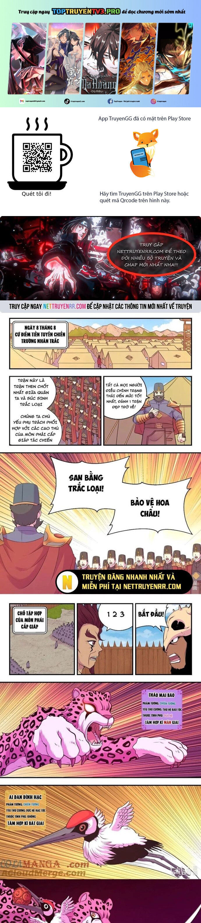 Chương 341 - Trang 1
