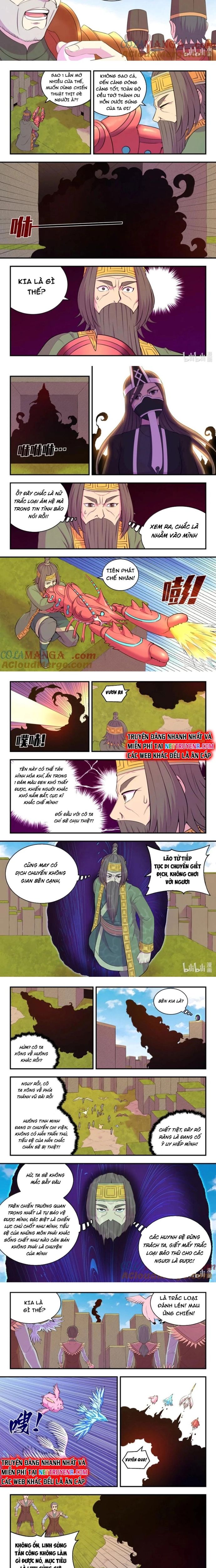 Chương 345 - Trang 1