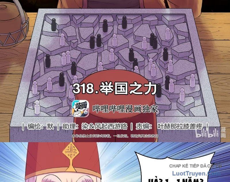 Chương 382 - Trang 2