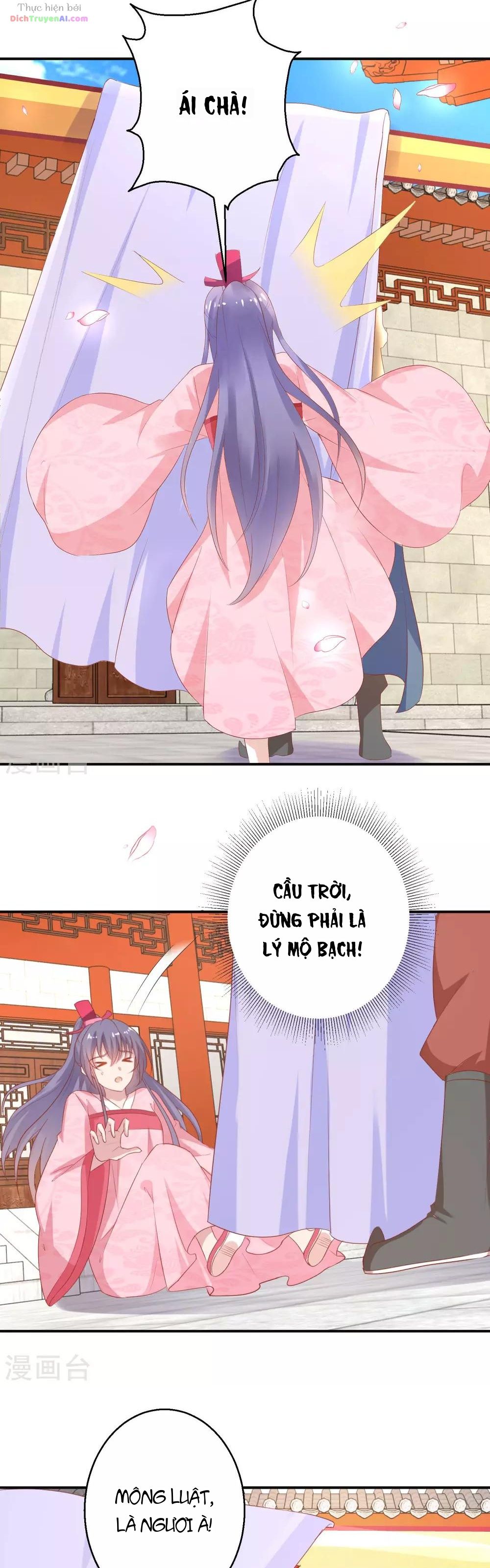Chương 57 - Trang 1