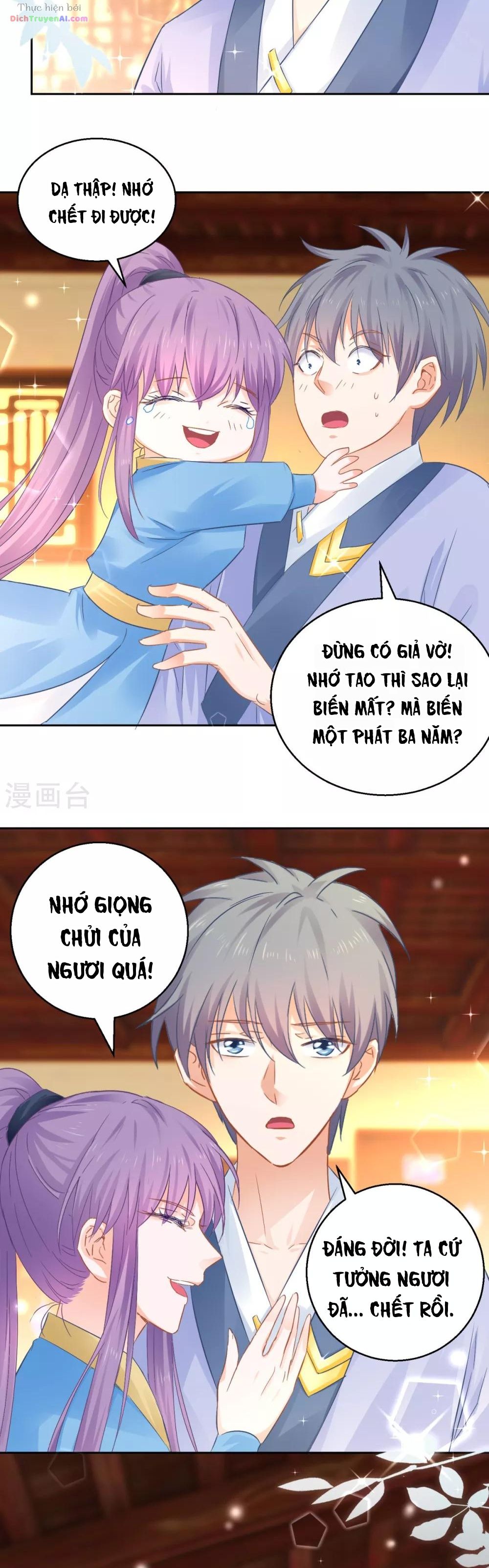 Chương 87 - Trang 1