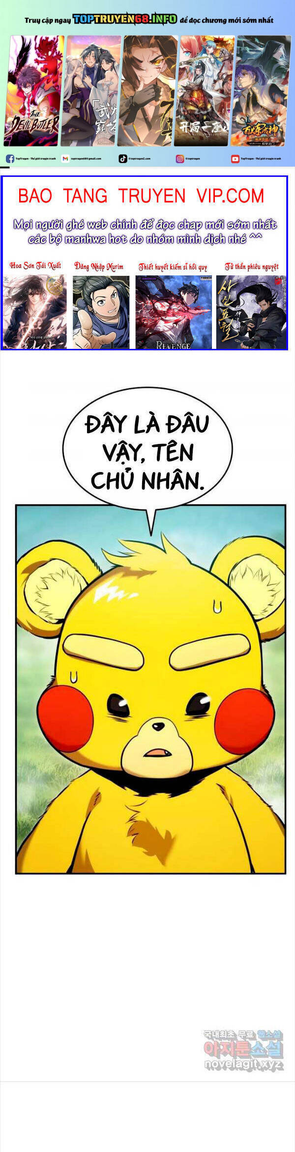 Chương 106 - Trang 1