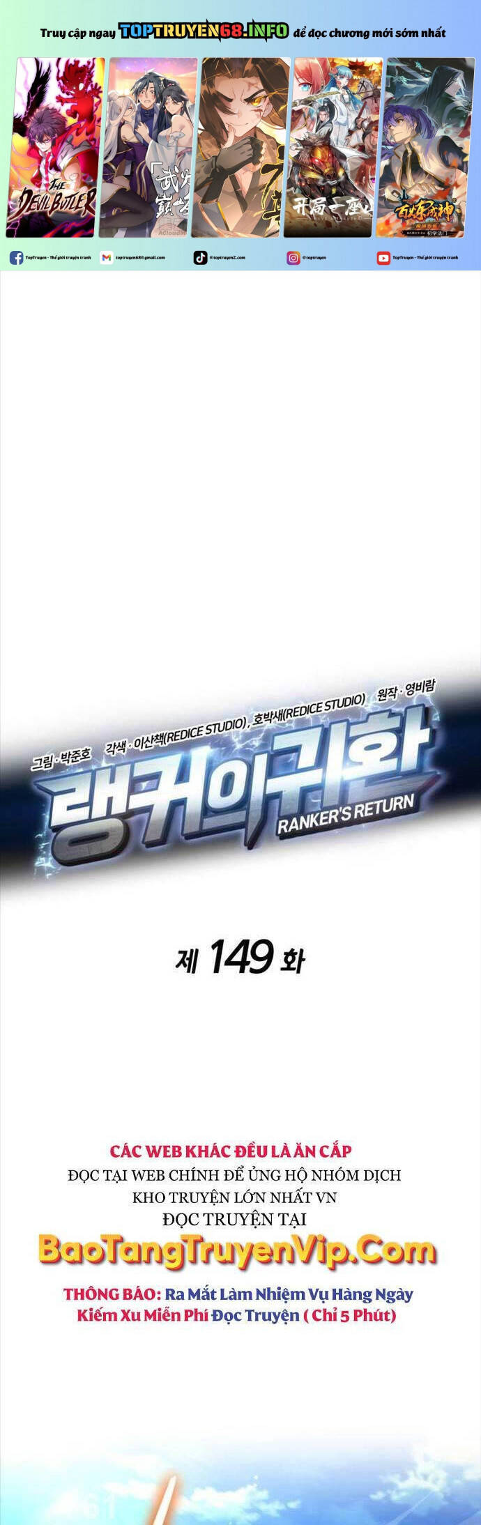 Chương 149 - Trang 1