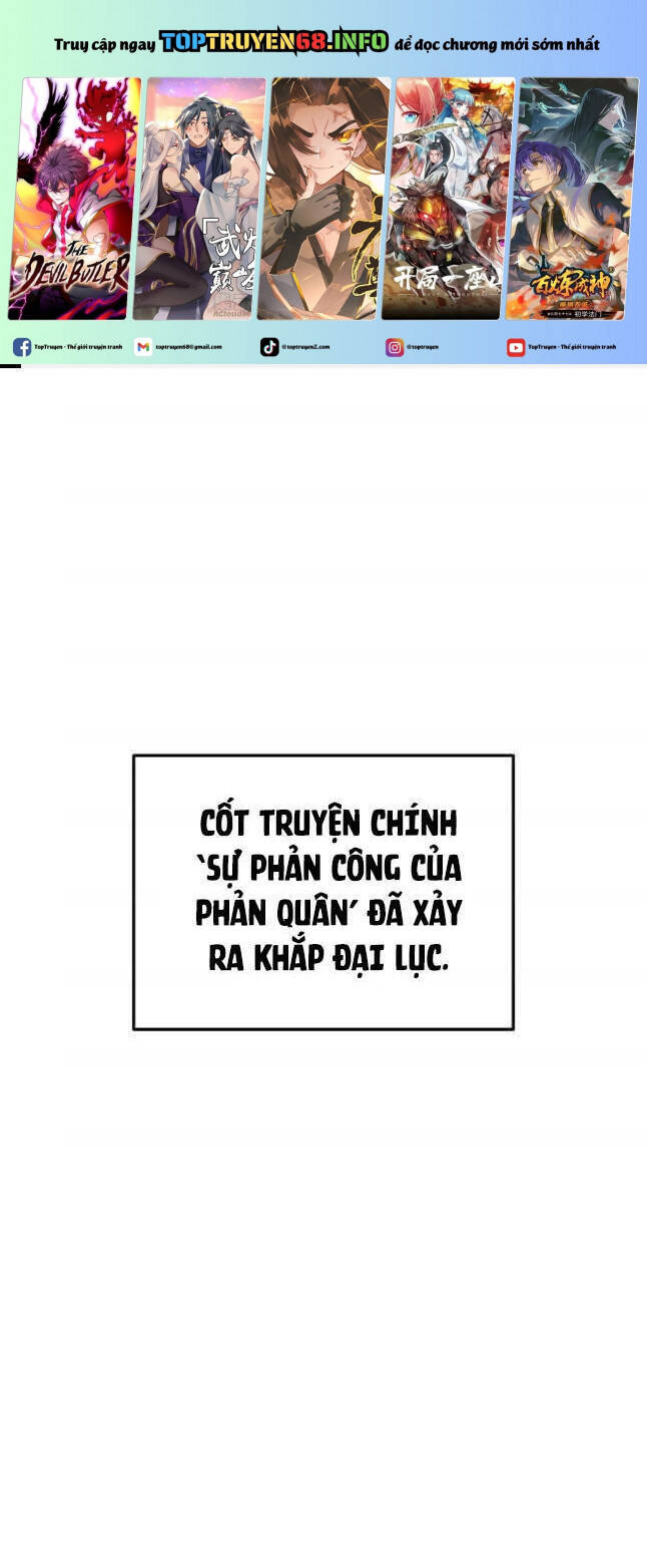 Chương 96 - Trang 1