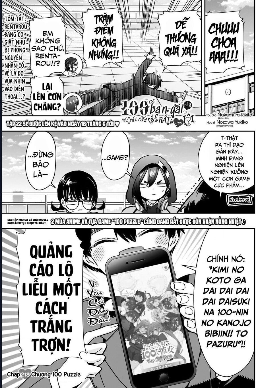 Chương 218 - Trang 2