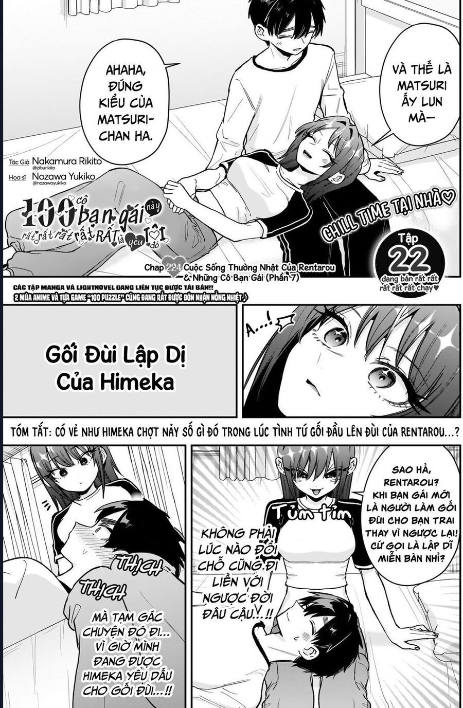 Chương 224 - Trang 1