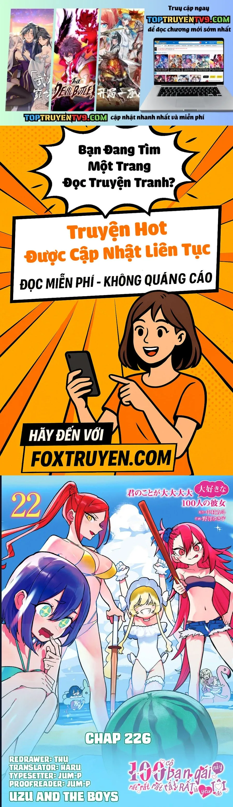 Chương 226 - Trang 1