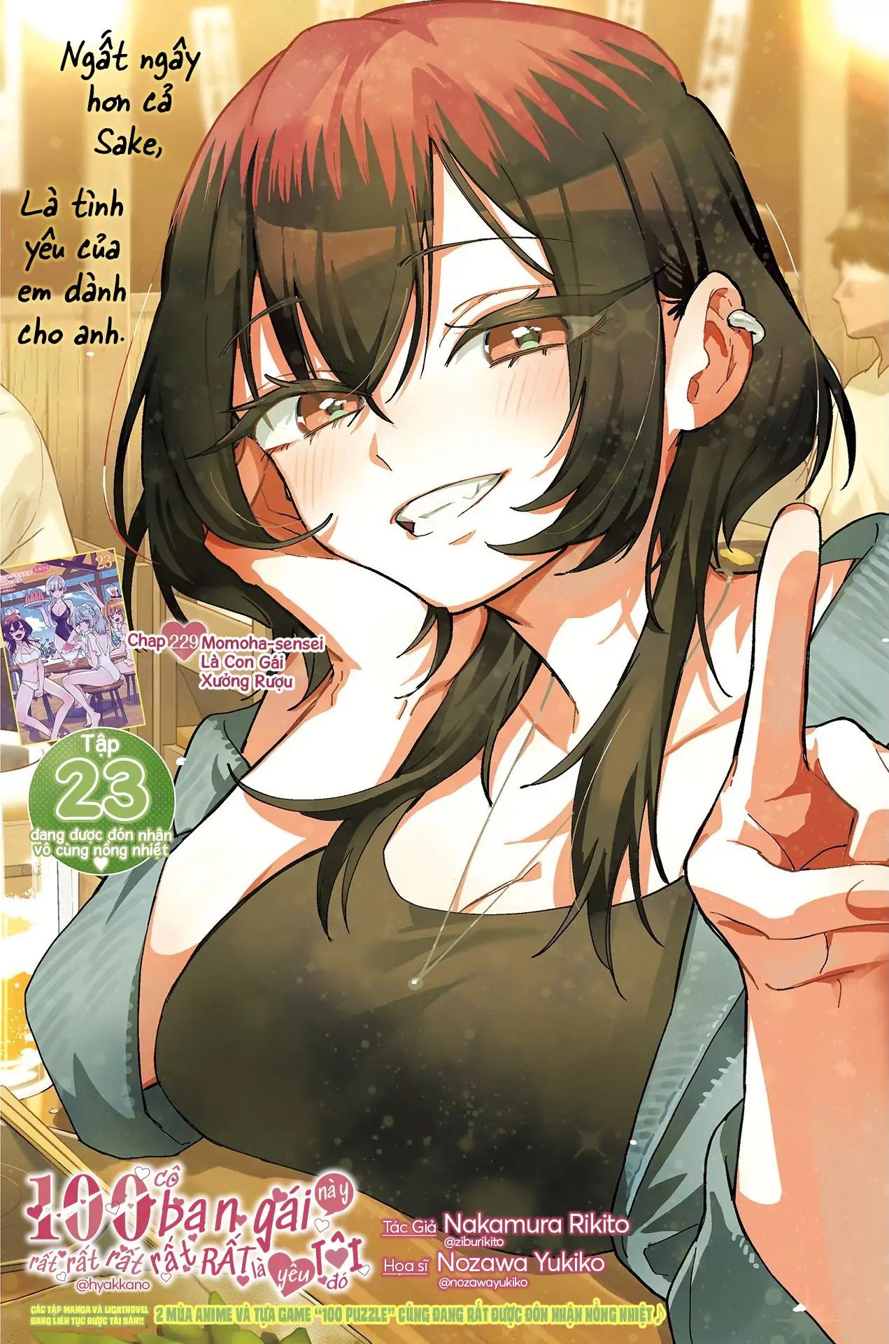 Chương 229 - Trang 1