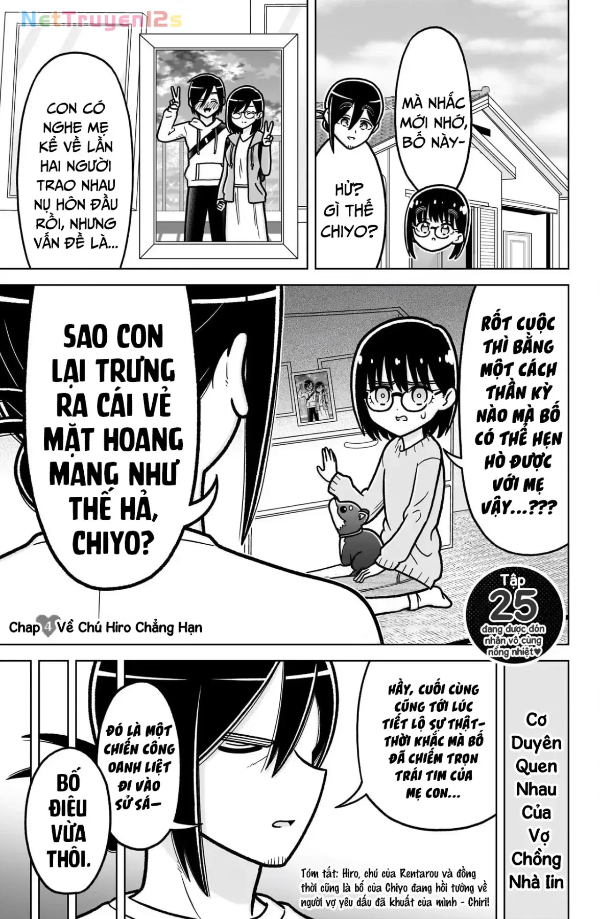 Chương 248.5 - Trang 1