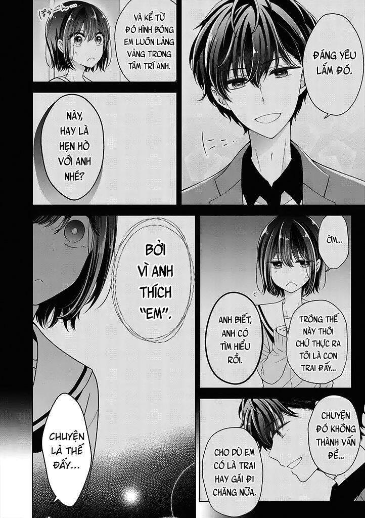 Chương 14 - Trang 1