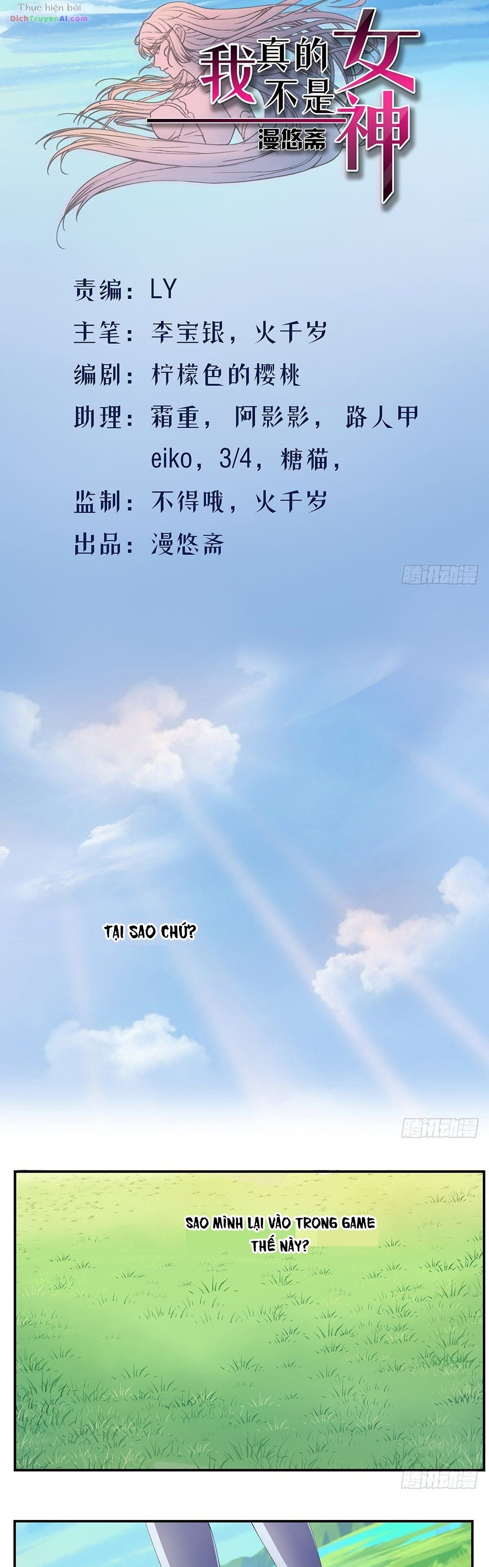 Chương 11 - Trang 1