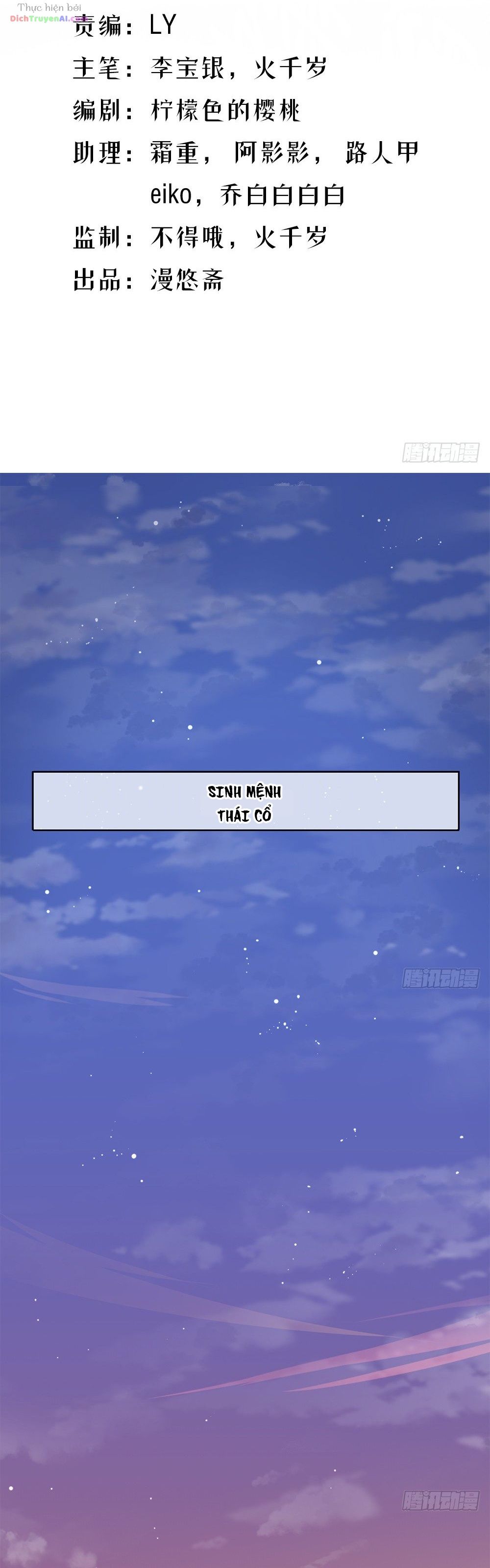 Chương 21 - Trang 1