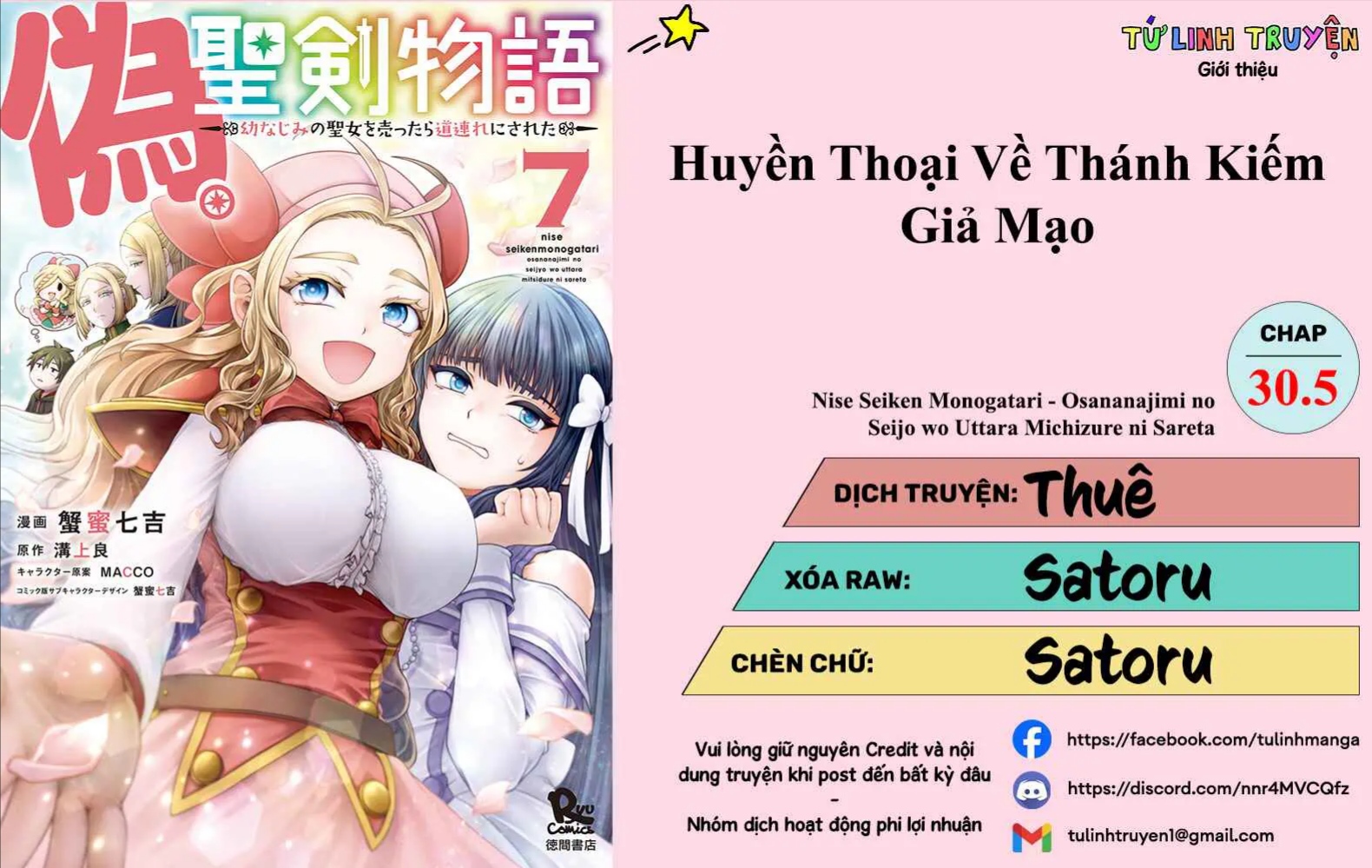 Chương 30.5 - Trang 2