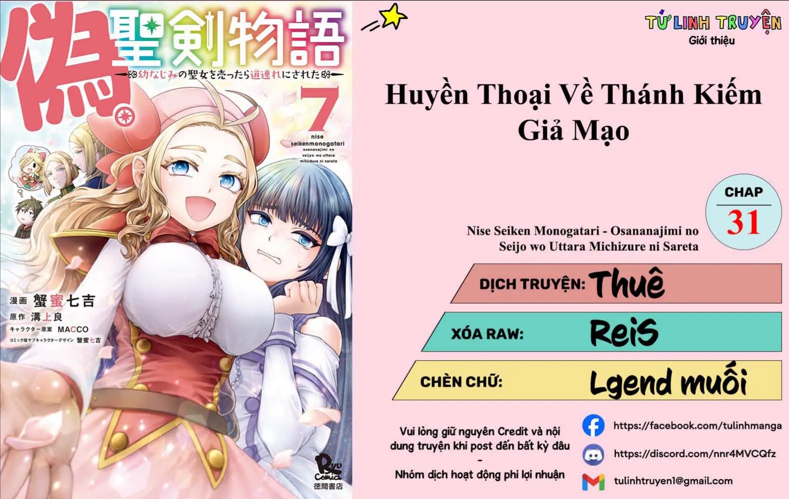 Chương 31 - Trang 2