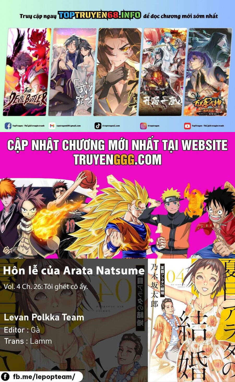 Chương 26 - Trang 1