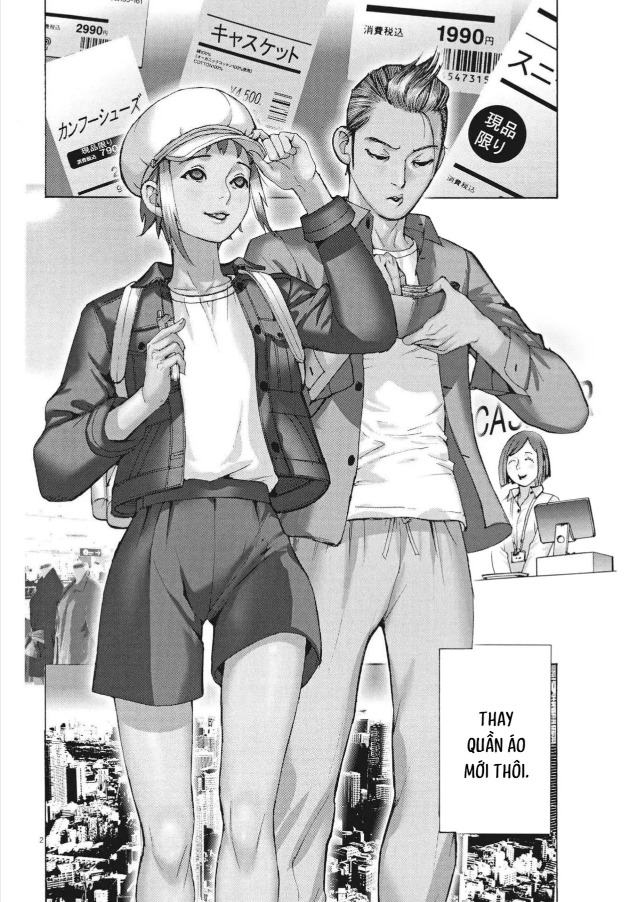 Chương 74 - Trang 1
