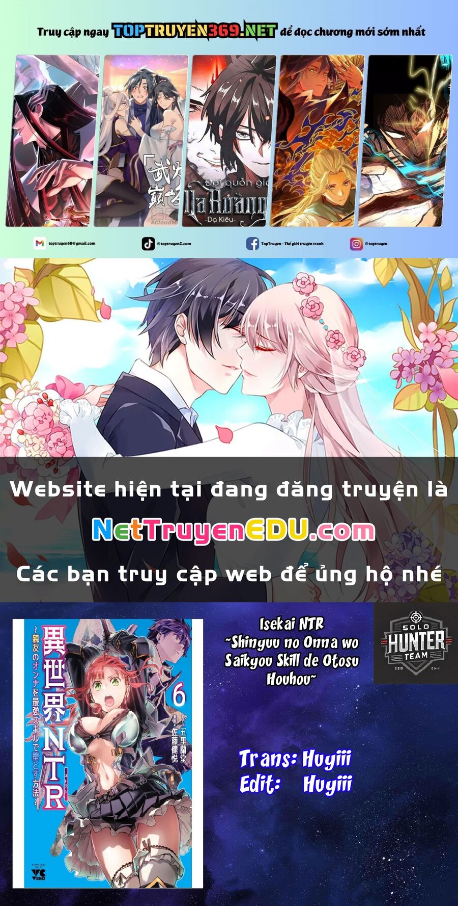 Chương 62 - Trang 1