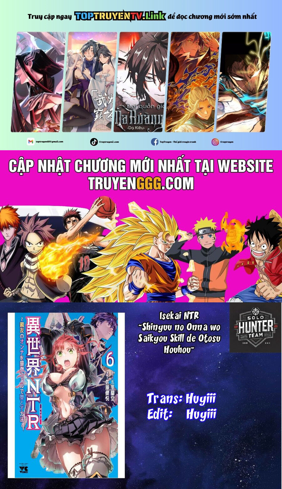 Chương 63 - Trang 1