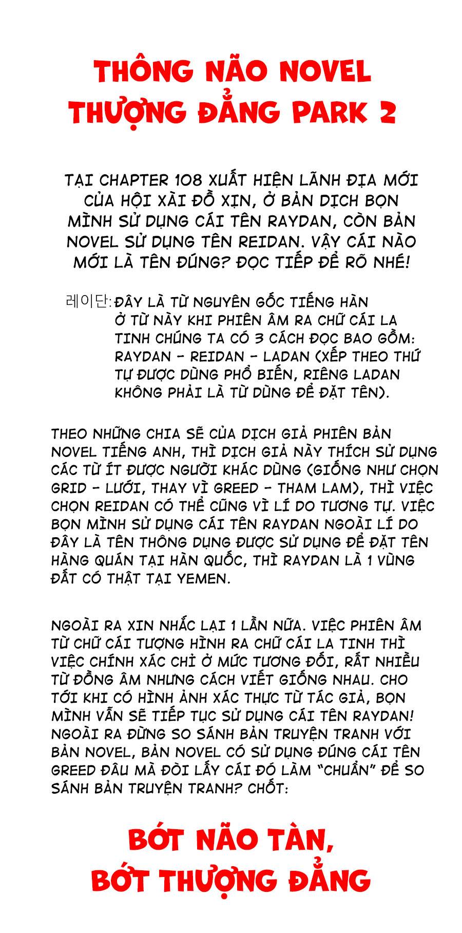 Chương 108.5 - Trang 1