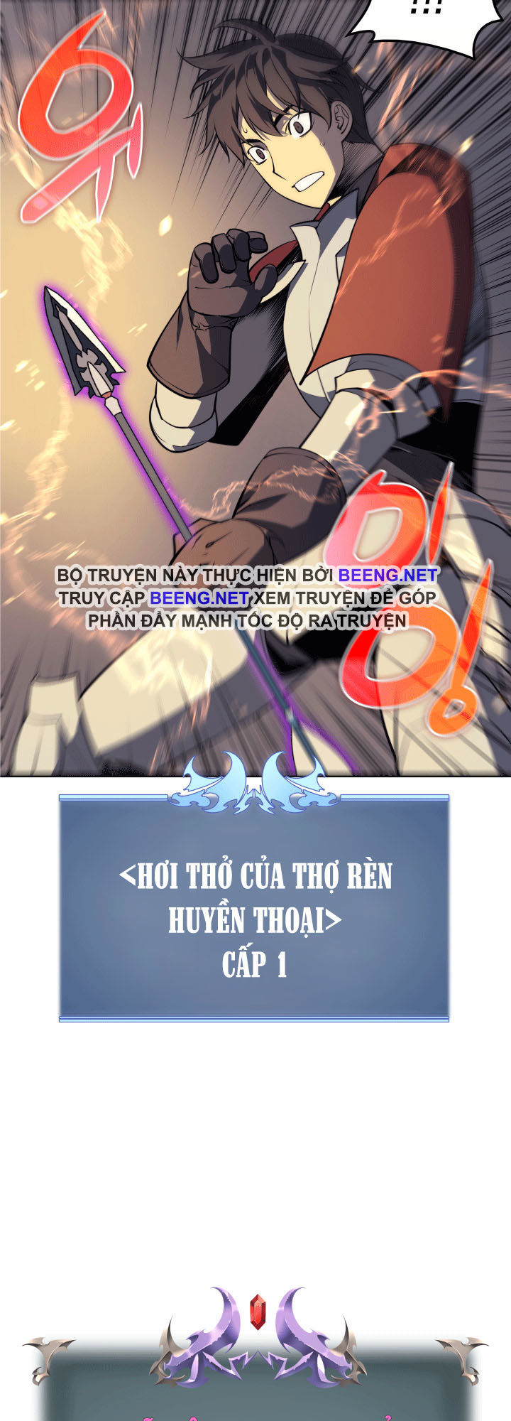 Chương 12 - Trang 1