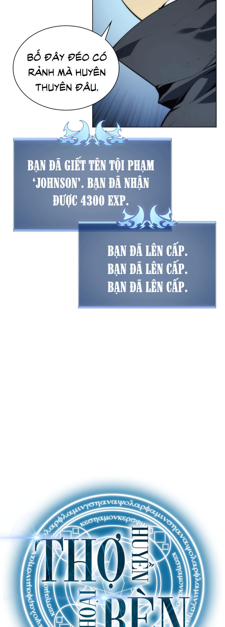 Chương 16 - Trang 1