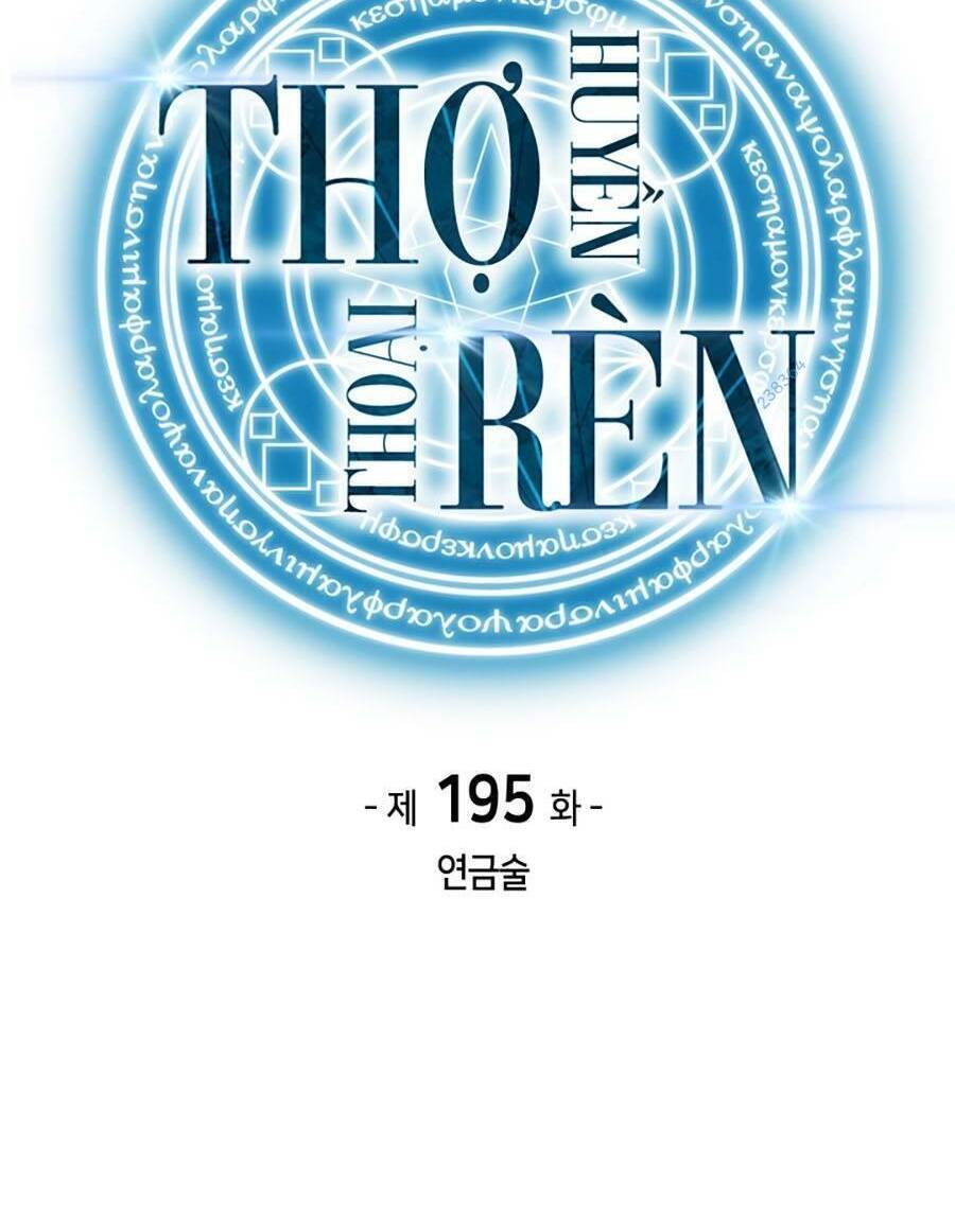 Chương 195 - Trang 1