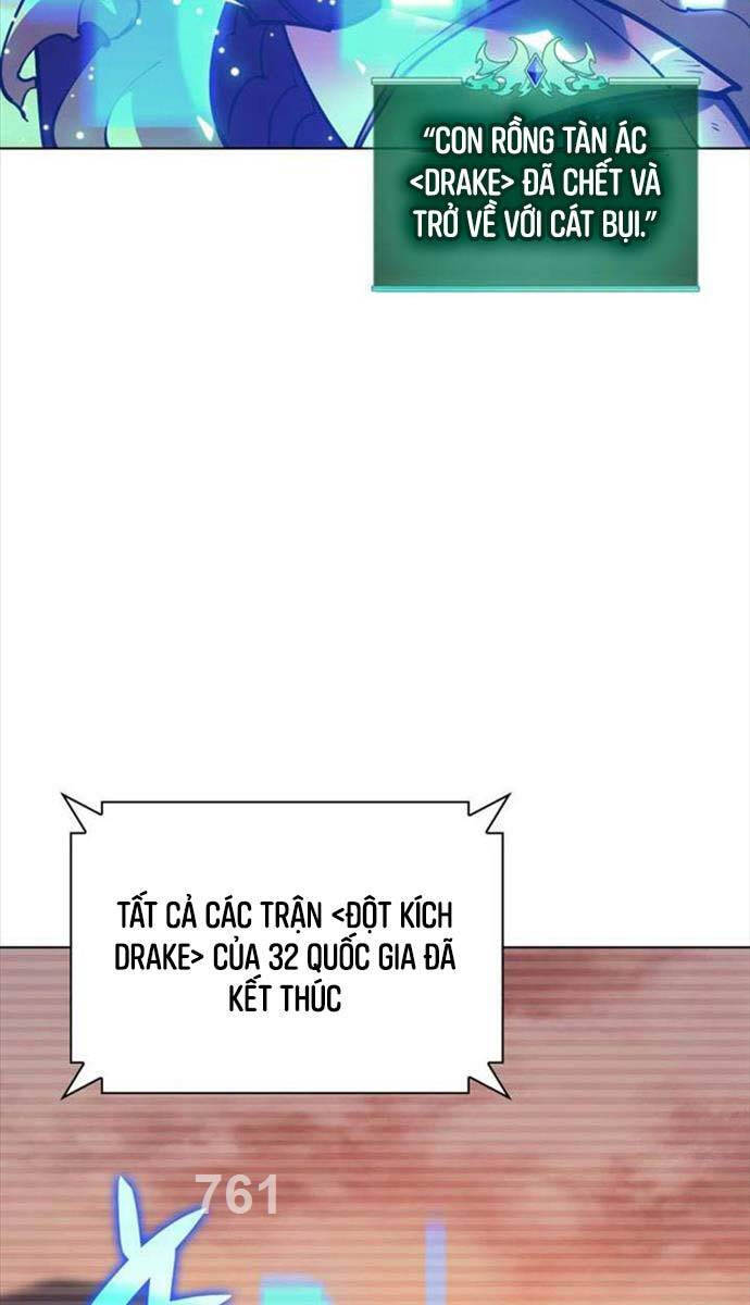 Chương 220 - Trang 1