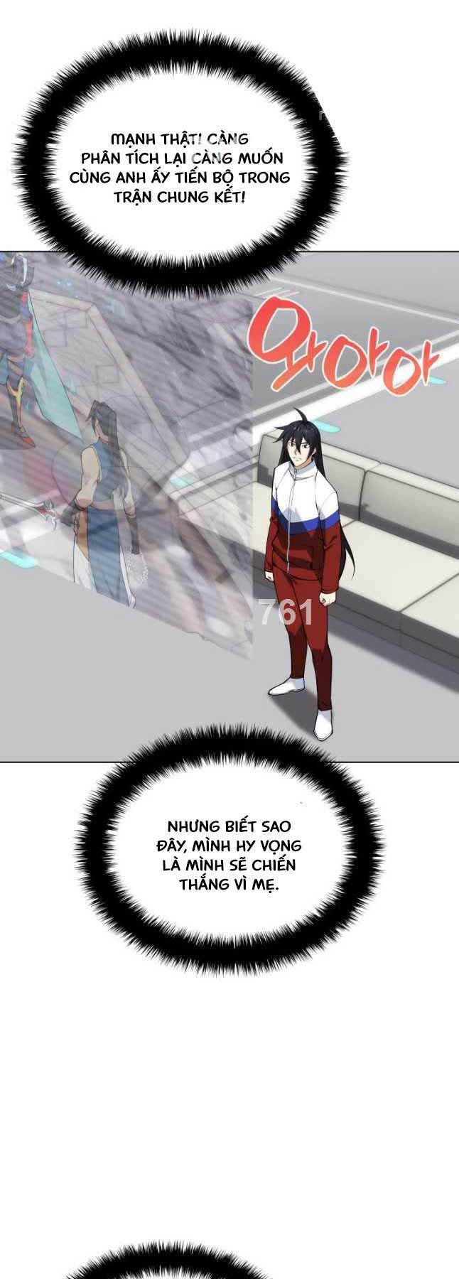 Chương 225 - Trang 1
