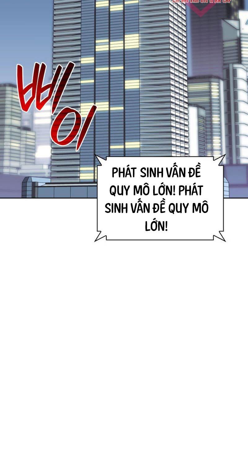 Chương 241 - Trang 1