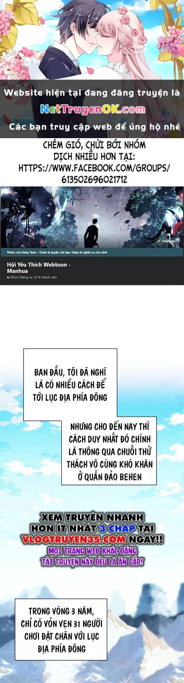 Chương 259 - Trang 1