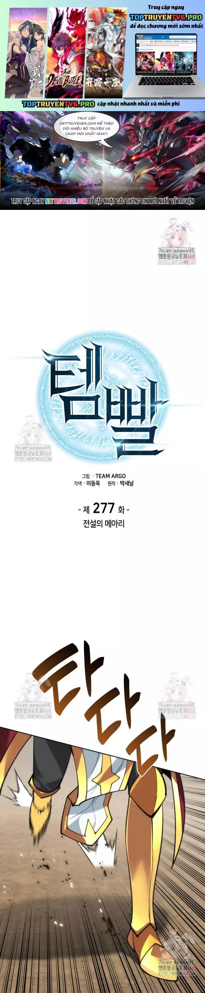 Chương 277 - Trang 1