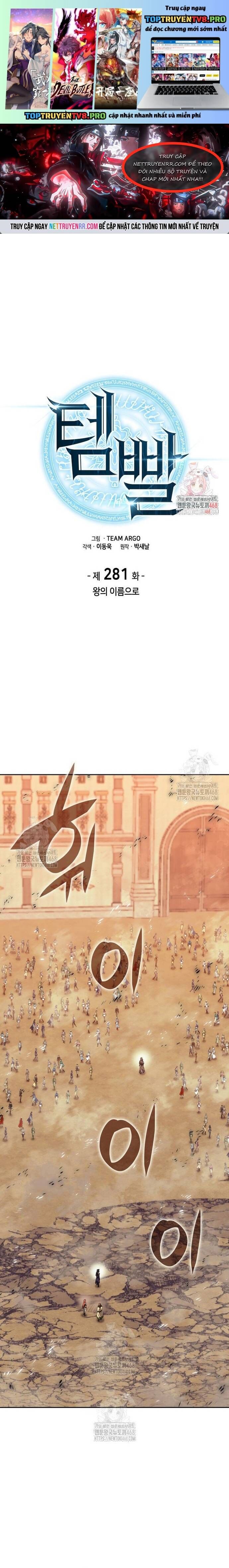Chương 281 - Trang 1