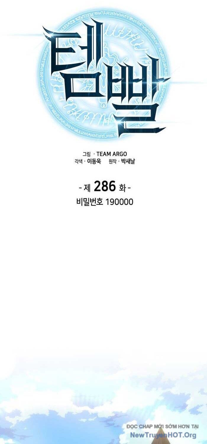 Chương 286.1 - Trang 1