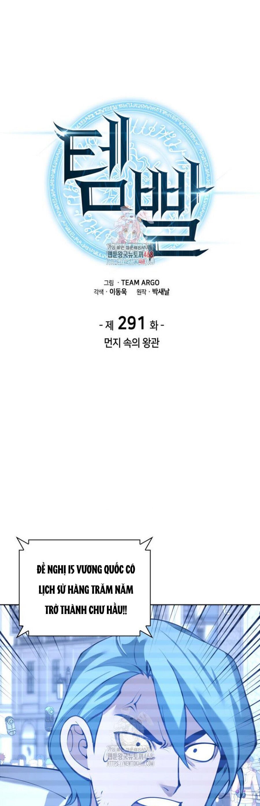 Chương 291 - Trang 2
