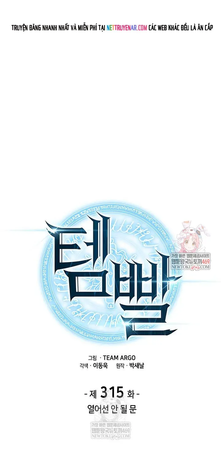 Chương 315 - Trang 1