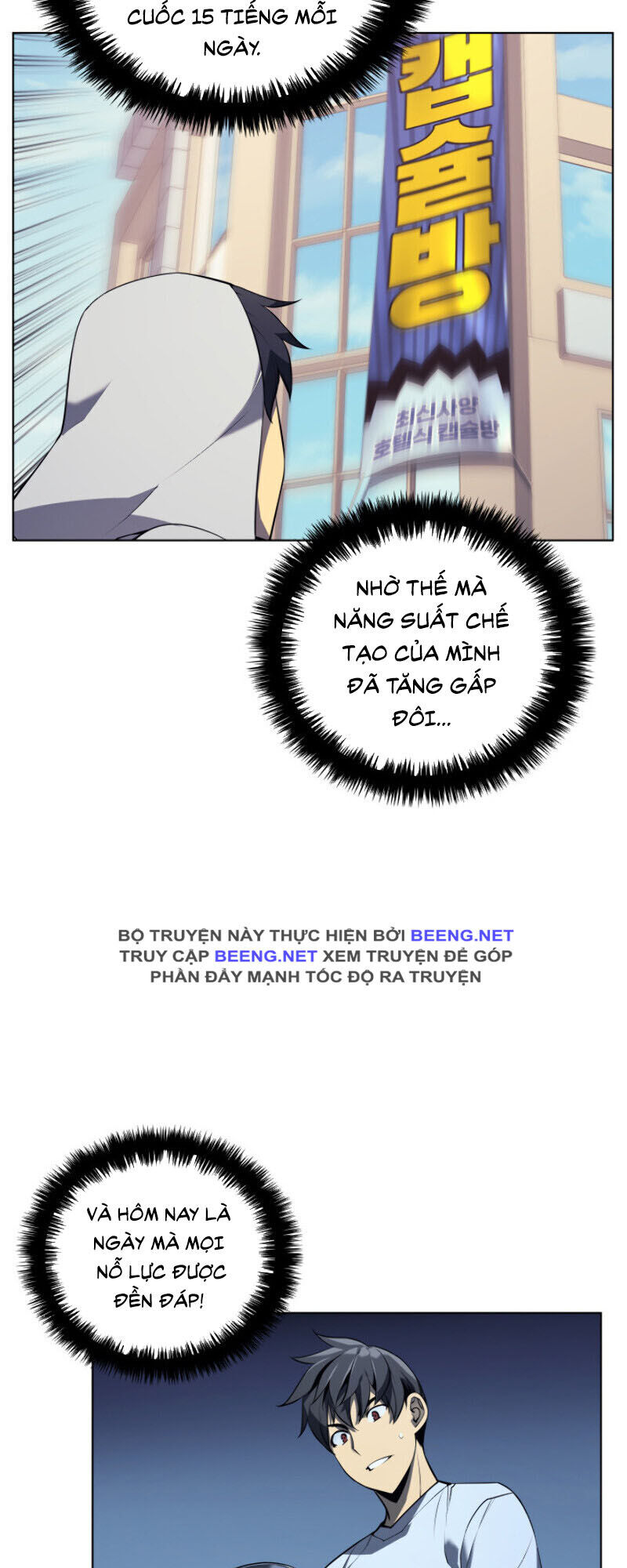 Chương 32 - Trang 1