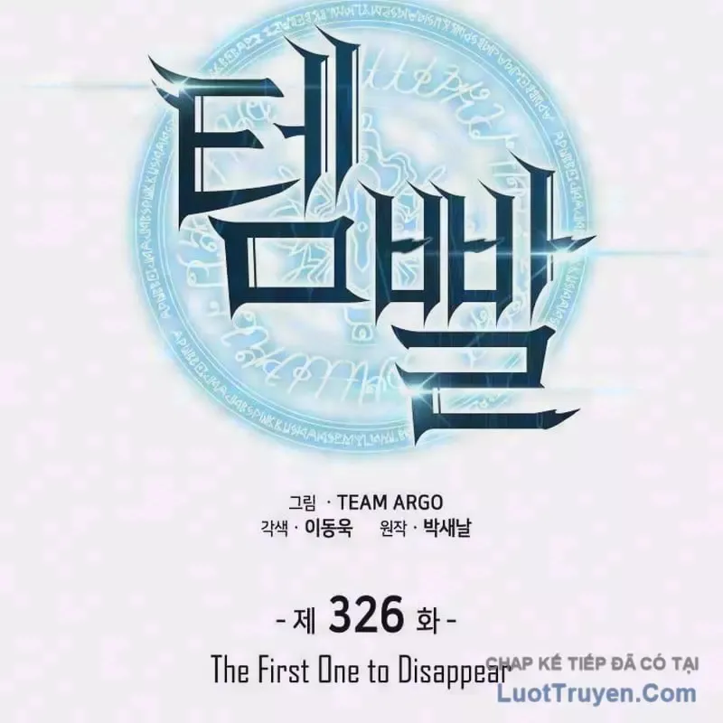 Chương 326 - Trang 2